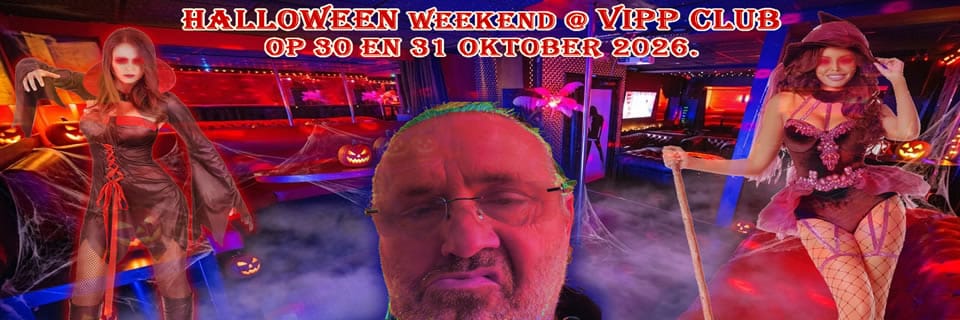 Prive bar Vipp Club Meerbeke Belgie 1
